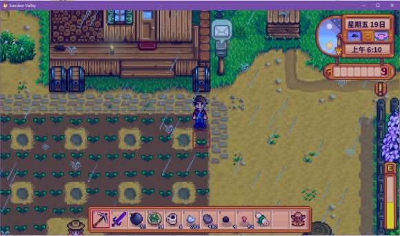 星露谷物语 Stardewvalley 春天炸矿夏天7块地攻略 老友网