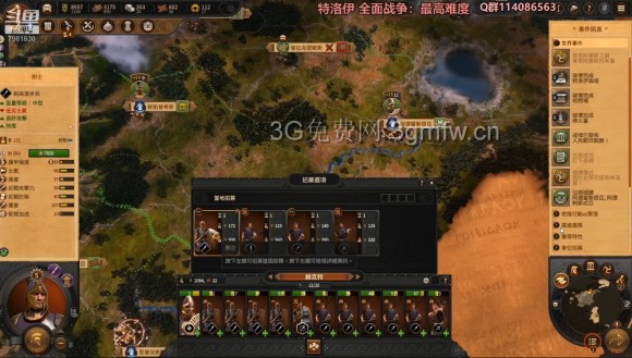 全面战争传奇特洛伊《TotalWarSagaTROY》赫克特（赫克托耳）破局攻略