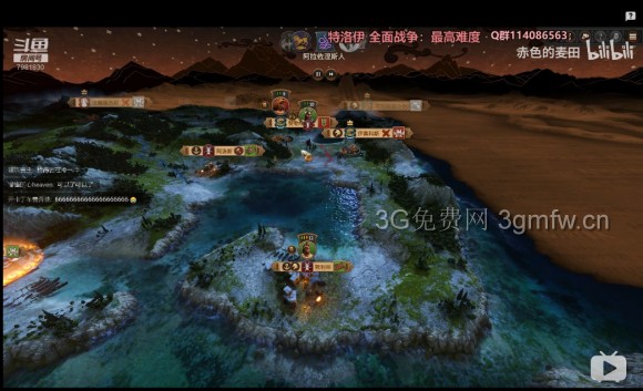 全面战争传奇特洛伊《TotalWarSagaTROY》阿喀琉斯攻略