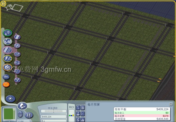 模拟城市4《SimCity4》建大型城市图文攻略