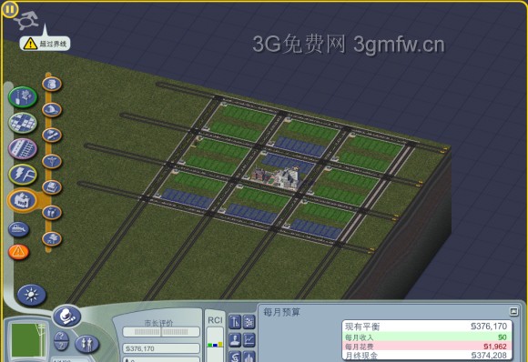 模拟城市4 Simcity4 建大型城市图文攻略