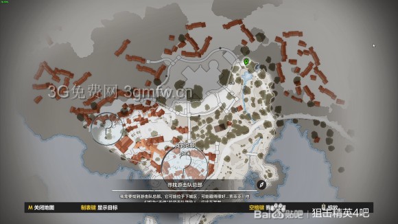 狙击精英4《SniperElite4》全地图最远击杀攻略