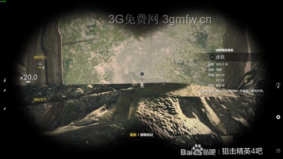 狙击精英4《SniperElite4》全地图最远击杀攻略