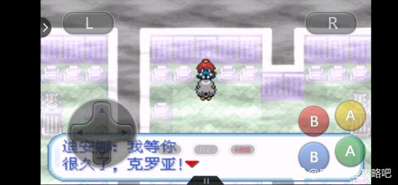 口袋妖怪无名《PokemonNameless》二周目图文攻略