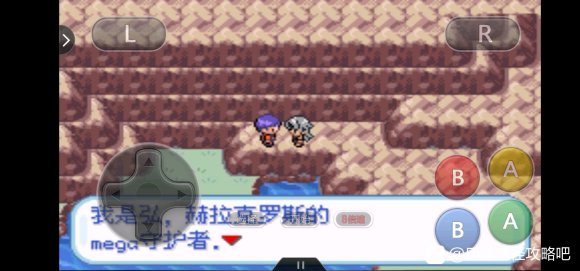 口袋妖怪无名《PokemonNameless》二周目图文攻略