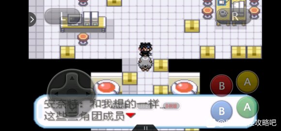 口袋妖怪无名《PokemonNameless》二周目图文攻略