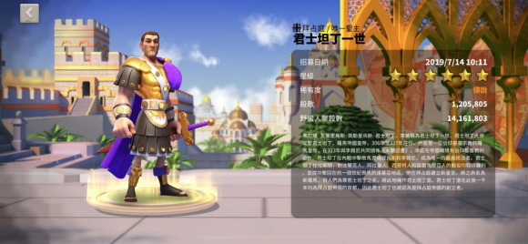 万国觉醒《RiseofKingdoms》日落峡谷副本攻略