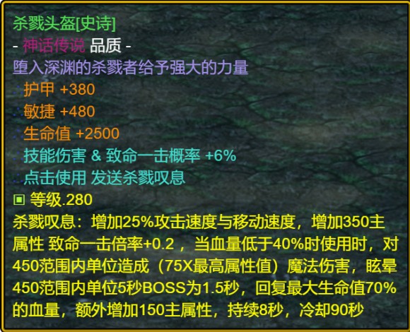 魔兽争霸3《世界rpg》0.54K收割者攻略