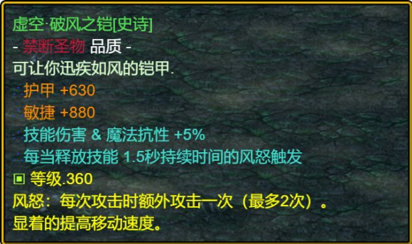 魔兽争霸3《世界rpg》0.54K收割者攻略