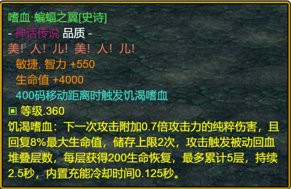 魔兽争霸3《世界rpg》0.54K收割者攻略