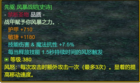 魔兽争霸3《世界rpg》0.54K收割者攻略