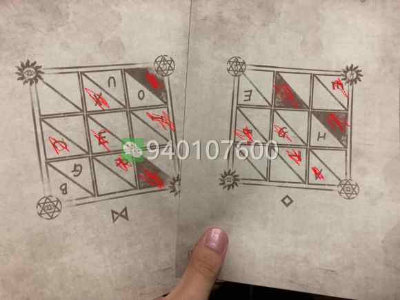 查茅斯恐怖事件攻略 查茅斯恐怖事件解锁内容