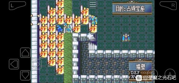 圣魔之光石时间之石1.5改版图文攻略