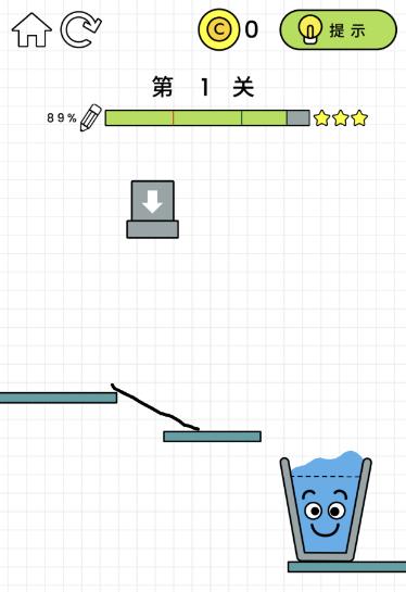 快乐水杯第1关怎么过？ HappyGlass第1关攻略