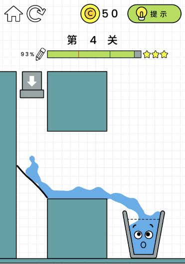 快乐水杯第4关怎么过？ HappyGlass第4关攻略