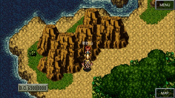 超时空之轮（ChronoTrigger）最详细攻略图文详解（二）