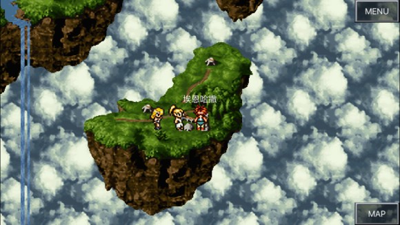 超时空之轮（ChronoTrigger）最详细攻略图文详解（二）