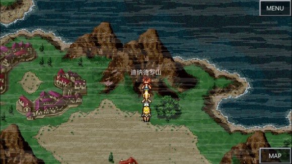 超时空之轮（ChronoTrigger）最详细攻略图文详解（二）