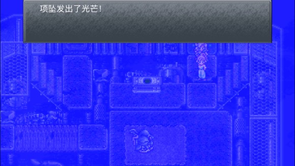 超时空之轮（ChronoTrigger）最详细攻略图文详解（二）