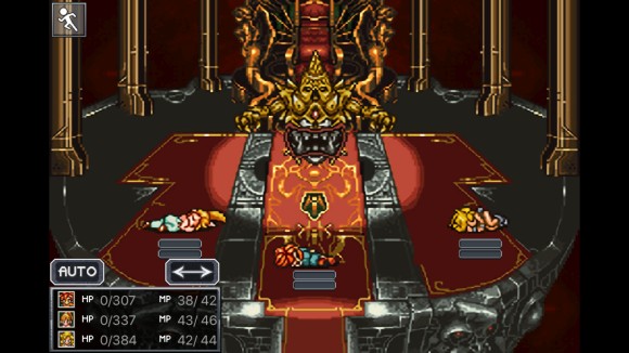 超时空之轮（ChronoTrigger）最详细攻略图文详解（二）