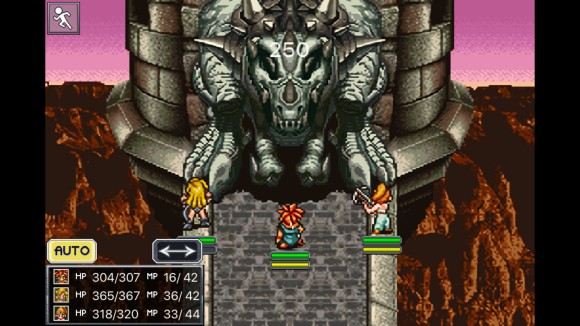 超时空之轮（ChronoTrigger）最详细攻略图文详解（二）