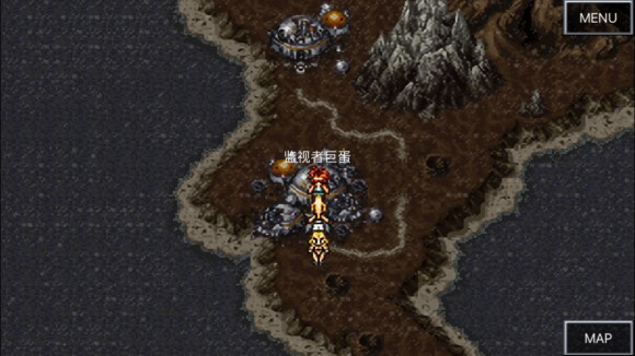 超时空之轮（ChronoTrigger）最详细攻略图文详解（二）