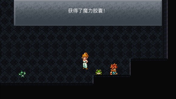 超时空之轮（ChronoTrigger）最详细攻略图文详解（二）