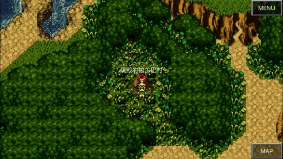 超时空之轮（ChronoTrigger）最详细攻略图文详解（二）