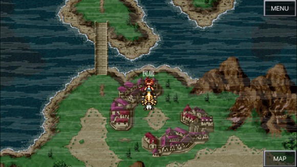 超时空之轮（ChronoTrigger）最详细攻略图文详解（二）