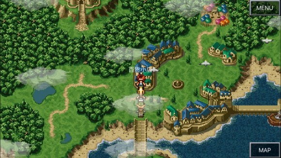 超时空之轮（ChronoTrigger）最详细攻略图文详解（二）