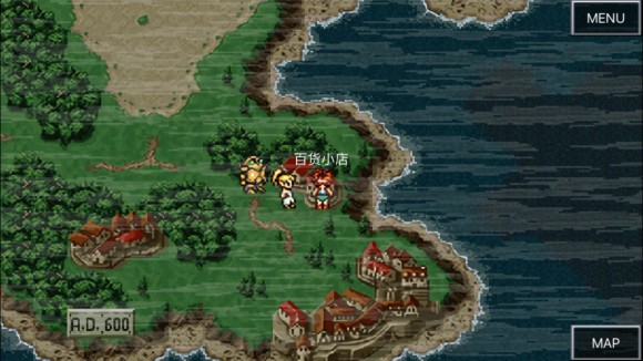 超时空之轮（ChronoTrigger）最详细攻略图文详解（二）