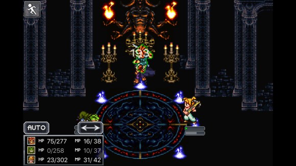 超时空之轮（ChronoTrigger）最详细攻略图文详解（二）