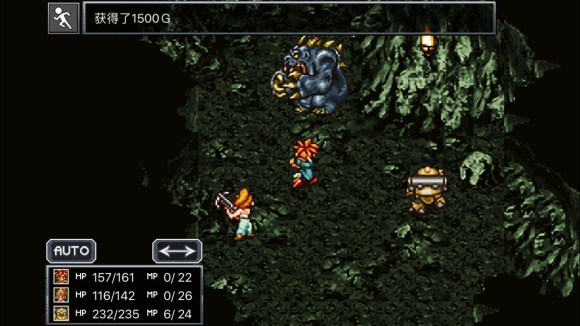 超时空之轮（ChronoTrigger）最详细攻略图文详解（二）