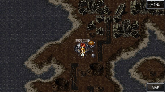 超时空之轮（ChronoTrigger）最详细攻略图文详解（二）