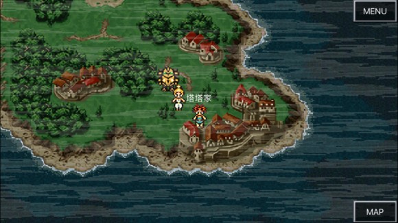 超时空之轮（ChronoTrigger）最详细攻略图文详解（二）