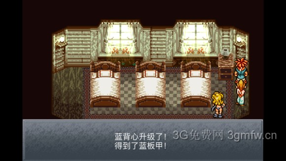 超时空之轮（ChronoTrigger）最详细攻略图文详解（三）