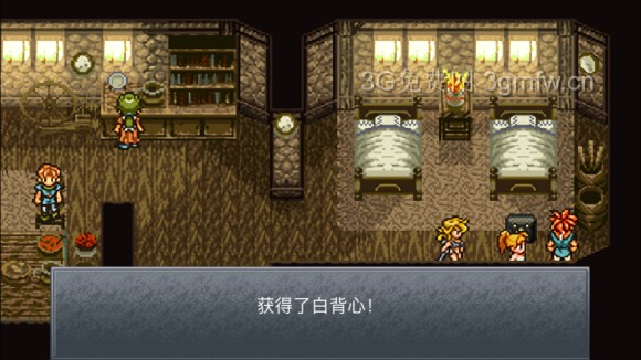 超时空之轮（ChronoTrigger）最详细攻略图文详解（三）