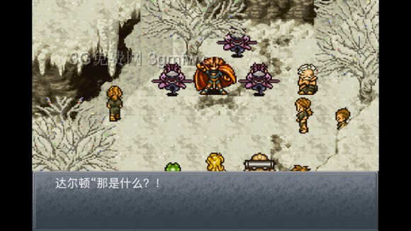 超时空之轮（ChronoTrigger）最详细攻略图文详解（三）