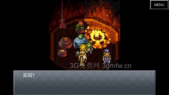 超时空之轮（ChronoTrigger）最详细攻略图文详解（三）