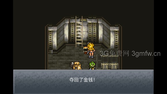 超时空之轮（ChronoTrigger）最详细攻略图文详解（三）