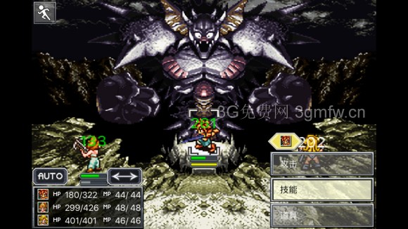 超时空之轮（ChronoTrigger）最详细攻略图文详解（三）