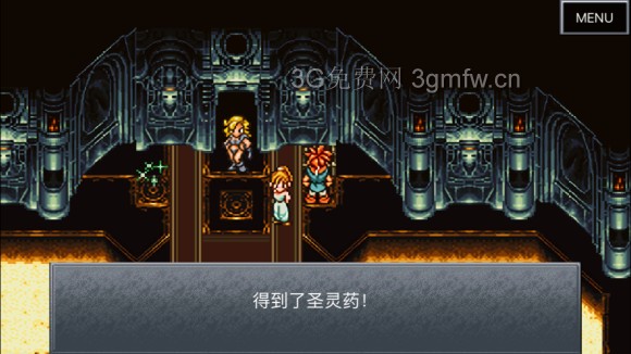 超时空之轮（ChronoTrigger）最详细攻略图文详解（三）