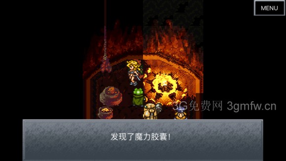 超时空之轮（ChronoTrigger）最详细攻略图文详解（三）