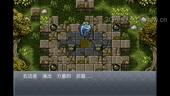 超时空之轮（ChronoTrigger）最详细攻略图文详解（三）