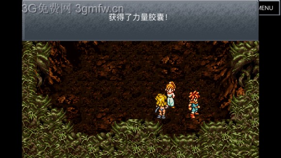 超时空之轮（ChronoTrigger）最详细攻略图文详解（三）