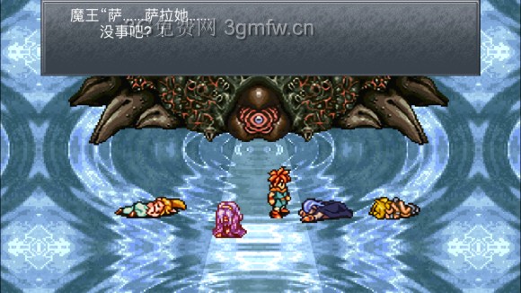 超时空之轮（ChronoTrigger）最详细攻略图文详解（三）