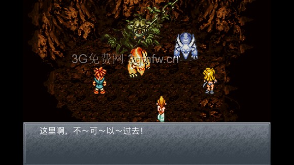 超时空之轮（ChronoTrigger）最详细攻略图文详解（三）