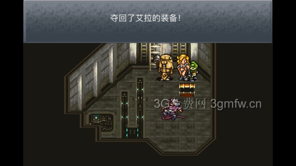 超时空之轮（ChronoTrigger）最详细攻略图文详解（三）