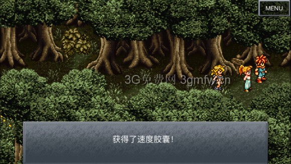 超时空之轮（ChronoTrigger）最详细攻略图文详解（三）