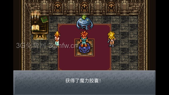 超时空之轮（ChronoTrigger）最详细攻略图文详解（三）